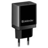 DEFENDER / Charger mains (220 V) UPC-11, microUSB cable 1 m, output current 2.1 A, black