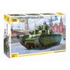 ZVEZDA / Assembled model Soviet heavy tank T-35