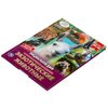 Умка / Umka / Encyclopedia "Exotic Animals"
