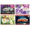 APPLICA / Sketchbook "Cars / Flowers", 40 sheets A4, 202x285 mm, staple, offset cover