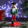 Зимнее волшебство / Christmas tree decoration "King"