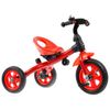 Сималенд / Simaland / Bicycle "Ray Vivat 3"