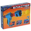 Играем вместе / Let's play together / Blaster game set