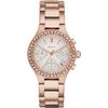 DKNY / Наручные часы Essentials Glitz NY2261