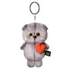 BUDI BASA / Keychain Cat Basik with a heart 12 cm