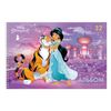 HATBER / Skizzenbuch "Princess-DISNEY" (5 Typen), 205x300 mm, 32 Blatt A4, Spirale, funkelt