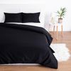 Этель / Duvet cover 200 * 220cm, black, 100% cotton, mako-satin, 125 g / m²