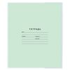 Couverture PP pour cahier et agenda STAFF / PIFAGOR, transparent, 35 microns, 210x350 mm