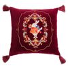 Торжокские золотошвеи / Decorative sofa pillow "Rabbit"