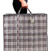 ЛЮБАША / Household bag-trunk, polypropylene, 60x50x30 cm, 90 liters, black-red, 150 g / m2