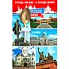 Павловский завод / Pavlovsk plant / Tea spoon "Nizhegorodskaya", 12 pcs. packaged