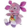 Мульти-Пульти / Multi-Multi / Soft toy-night light "Luntik"
