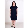 Lika Dress / "Alex" dress