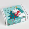 Этель / Gift set "Happy New Year"