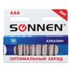 SONNEN / Batteries Alkaline, AAA (LR03, 24A), alkaline, little fingers, in a box, KIT 10 pcs