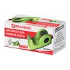 BRAUBERG / Dispenser for adhesive tape benchtop, weighted, medium, light green, 11.8x5x5 cm