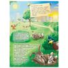 Smart mouse Nevio. Why the sun shines by day and the moon by night? von Bornstedt M.