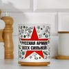 Дарим Красиво / Presenting Beautifully / Mug "The Russian Army is Strongest of All!"