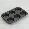 Доляна / Doliana / Bakeware “Jacqueline. Circle ", 31.6 × 21.8 × 3.5 cm, 6 cells, non-stick coating