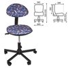 Children's chair KR09L, without armrests, blue with a picture