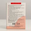 Сашель / B.WELL / Mechanical tonometer "CS-105"