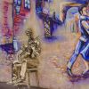 Золотая антилопа / Painting "Guitarist" hand-drawn