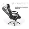 BRABIX PREMIUM "Direct EX-580" armchair, chrome, recycled leather, black