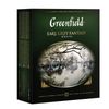 GREENFIELD / Tè "Earl Grey Fantasy" nero al bergamotto, 100 bustine in buste da 2 g