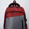 Сималенд / Backpack with external pocket