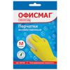 ОФИСМАГ / Latex household gloves REUSABLE, cotton spraying, size M (medium)