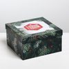 Дарите Счастье / Set of gift boxes 5in1 "Photographic"