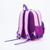 Сималенд / mochila infantil "Bunny"