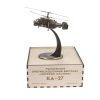 Золотая антилопа / The model of the Ka-27 anti-submarine 1:72