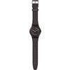 Swatch / Швейцарские наручные часы Essentials SUOB178