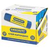 The glue stick 15 g OTISBURG