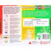GamesDealer / Junger Chemiker. Chemie-Ampel