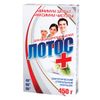 Washing powder wagon 450 g, LOTOS "For medical purposes"