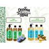 A special series "Vostochnaya" - shampoos and shower gels.