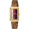 Gucci / Schweizer Uhr G-Frame YA147402