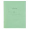 КПК / Notebook GREEN cover 12 sheets, line with margins, offset / 20 pcs.