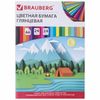 Цветная бумага А4 мелованная (глянцевая), 24 листа 24 цвета, на скобе, BRAUBERG, 200х280 мм, "Путешествие"