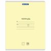 BRAUBERG / Notebook 24 y. CLASSIC NEW line, cardboard cover, ASSORTED / 20 pcs.