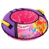 Nika Kids / TK "Three cats", d = 70 cm