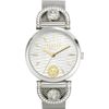 VERSUS Versace / Наручные часы Iseo VSPVP0420