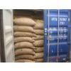 WASHED POLISH BEANS ROBUSTA SCR 18