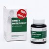 Экко Плюс / Omega "Intellect for schoolchildren", 120 capsules