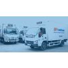 Refrigerated Transport / Рефрижераторный транспорт
Cold Storage/ Хранение в холодильнике
Distribution service/ Службы распространения