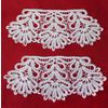 Кружевной Край / Lace Edge / Decorative Cuffs