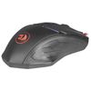 REDRAGON / Nemeanlion 2 wired gaming mouse, USB, 6 buttons + 1 wheel-button, optical, black