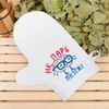Добропаровъ / Bath mitten with embroidery "Don't steam your brains", first grade / 3 pieces